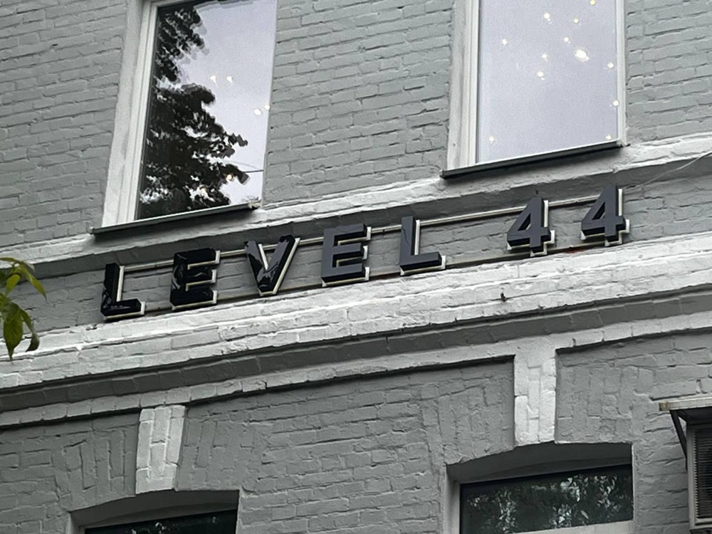 Наружная реклама для Вашего бизнеса.