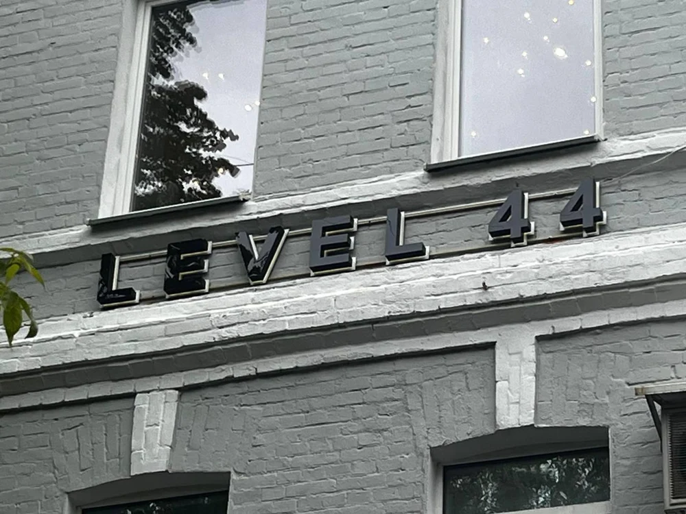 Наружная реклама для Вашего бизнеса.